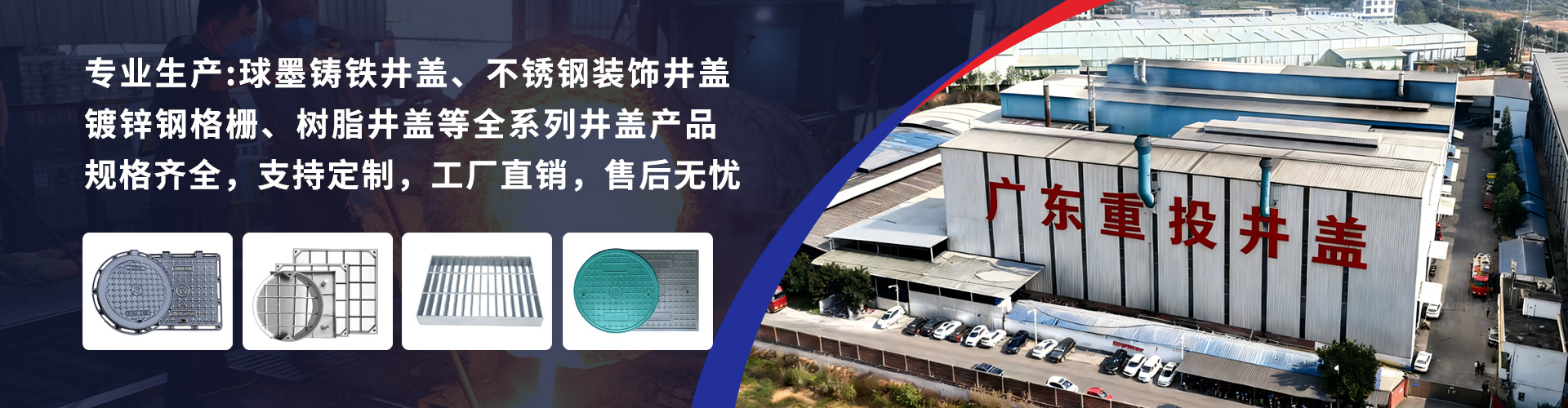 图片展示