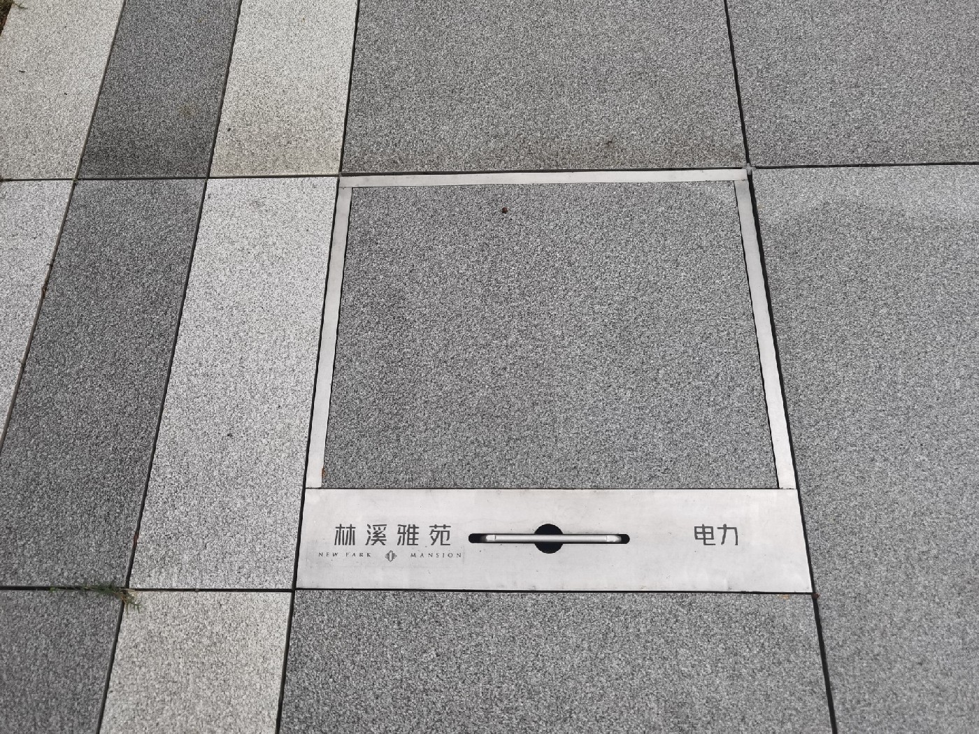 安康不锈钢隐形井盖
