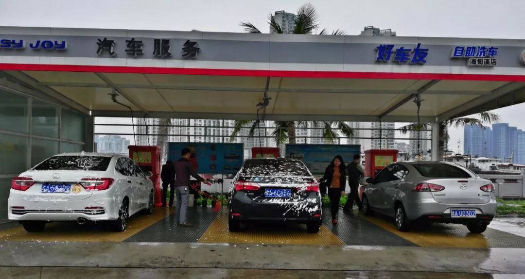 洗车房钢格栅